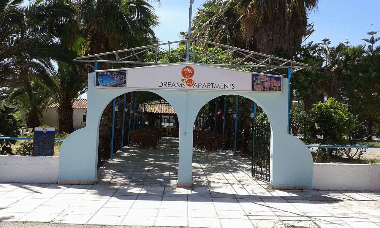 Dreams4You Lambi (Kos) Exterior foto