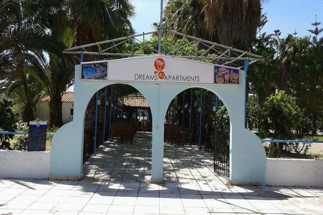 Dreams4You Lambi (Kos) Exterior foto